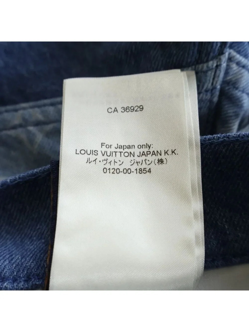 Louis Vuitton Jee Monogram Patchwork Denim Pants Indigo Blue 28